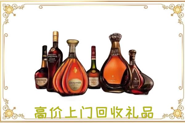 铁岭周边回收洋酒