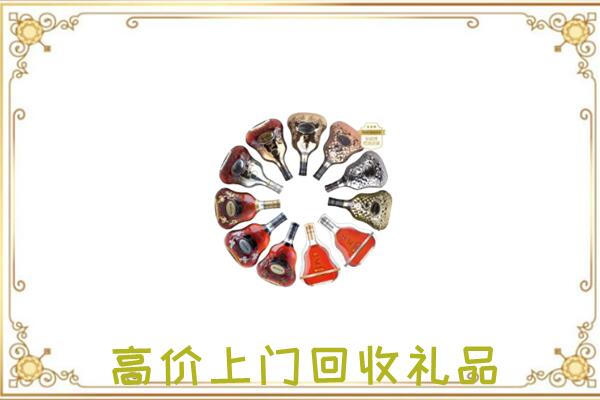 铁岭周边回收XO
