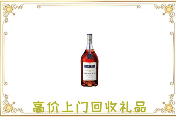 铁岭附近回收马爹利
