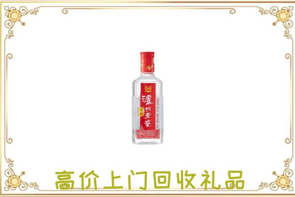 铁岭周边回收泸州老窖